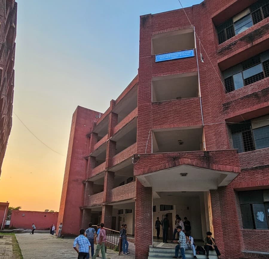 Jamia Millia Islamia University Academic Building photo 10
